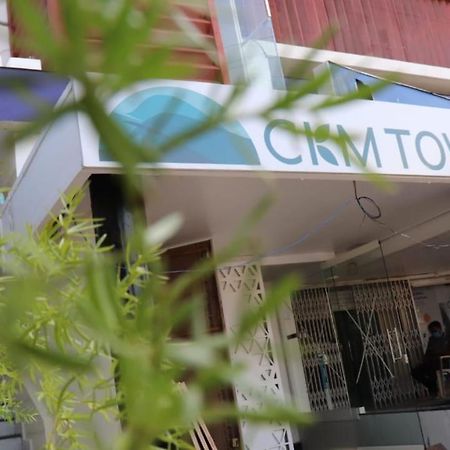 Ckm Town Inn Chikmagalur Exterior photo