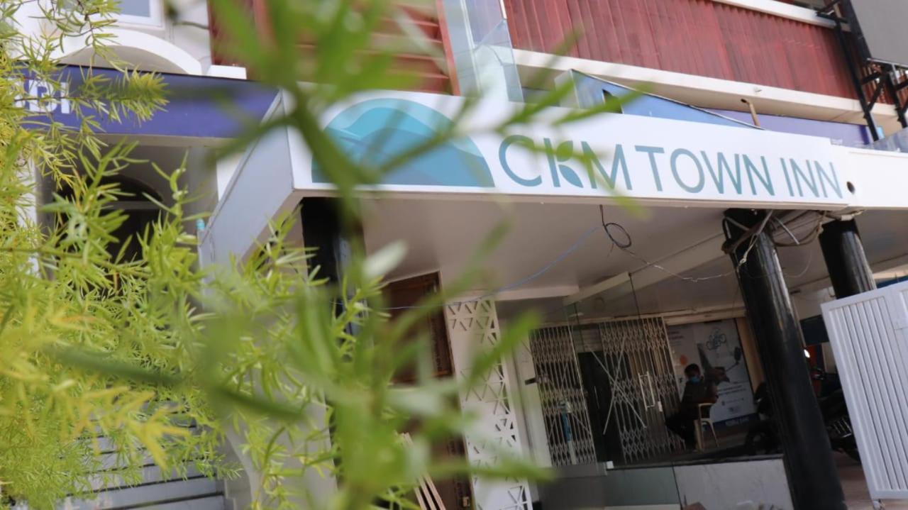 Ckm Town Inn Chikmagalur Exterior photo