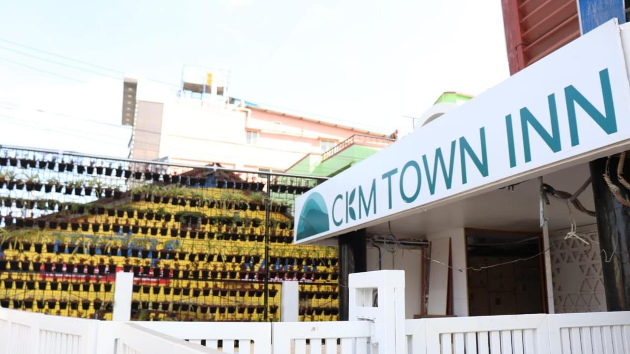 Ckm Town Inn Chikmagalur Exterior photo